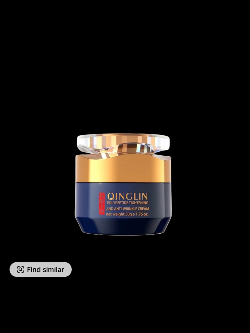 Anti-Wrinkle Peptide Tightening Cream — Navy & Gold